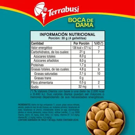 Sweet Cookie Boca de Dama Terrabusi, 170 g / 5.99 oz