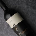 Vino tinto Perro Callejero Malbec, 750 ml