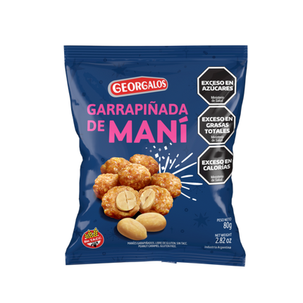 Garrapiñadas de Maní Georgalos 80 g – Edición Navidad – Envío internacional