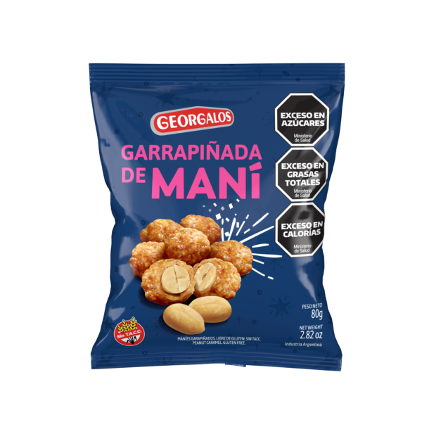 Garrapiñadas de Maní Georgalos 80 g – Edición Navidad – Envío internacional