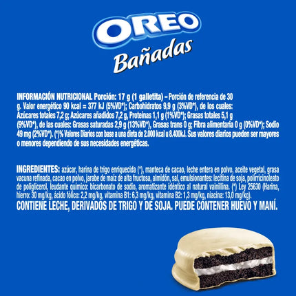 Milka White Chocolate Dipped Oreo Cookies, 119 g / 4.19 oz