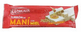 Turron de Maní Blando con Miel Georgalos, 80 g / 3,17 oz (Rojo)