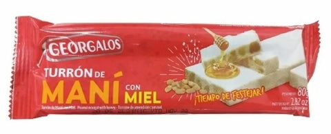 Turron de Maní Blando con Miel Georgalos, 80 g / 3,17 oz (Rojo)