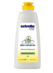 Calcareous Oil Natural Smoothness Baby Star, 245 g / 8.64 oz
