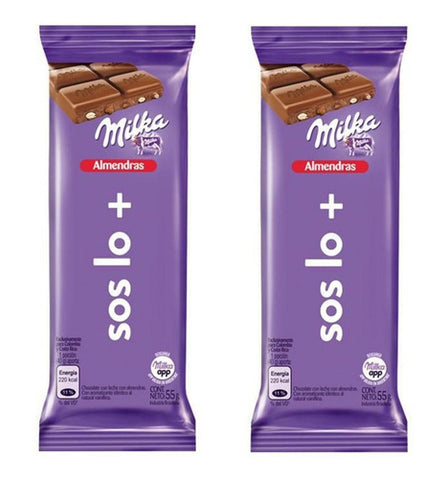 Milka Chocolate with Almonds, 55 g / 1.94 oz (2 units)
